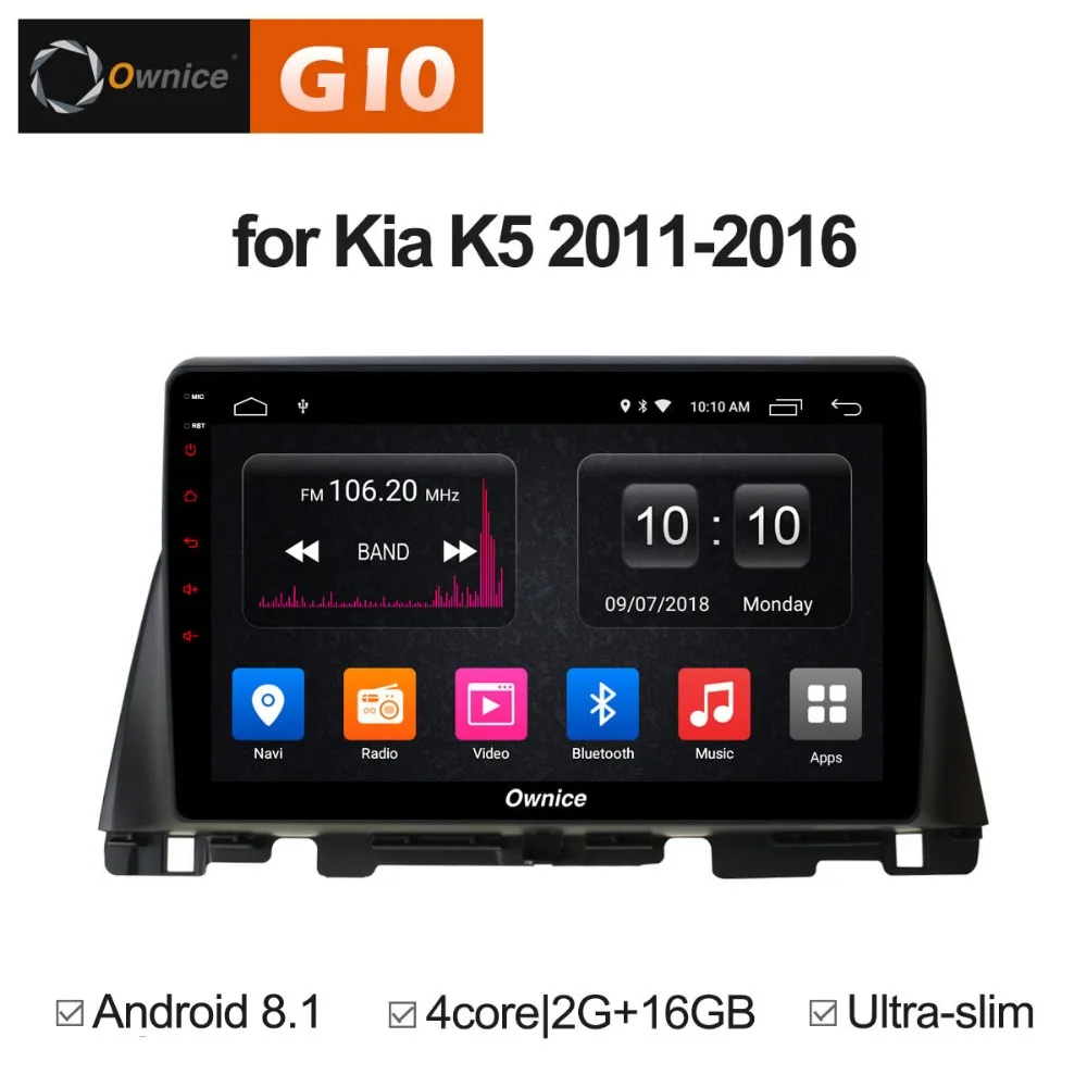 Четырехъядерный 2 ГБ ОЗУ + 16 Гб ПЗУ Android 8 1 автомобильный DVD-плеер для Kia K5 2011-2016