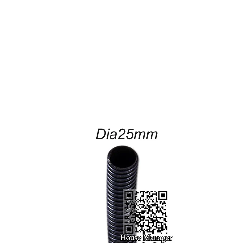 Гофрированный муар аквариумная водопроводная трубка Dia20mm/25mm/32mm/38mm/50mm Внутренний Калибр, натуральный каучук Анти-ультрафиолетовый долговечный шланг - Цвет: Dia25mm