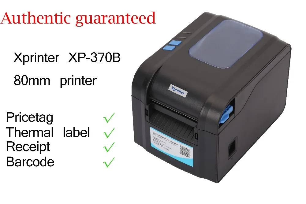 Xprinter XP-370B 80 мм USB порты и разъёмы термальность штрих код pricetag принтер impressora label maker