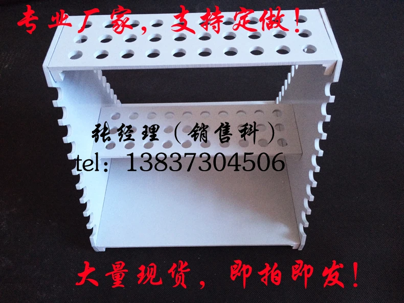 Пластиковая оправа для кислотной и щелочной соломы с 30 отверстиями пластиковая