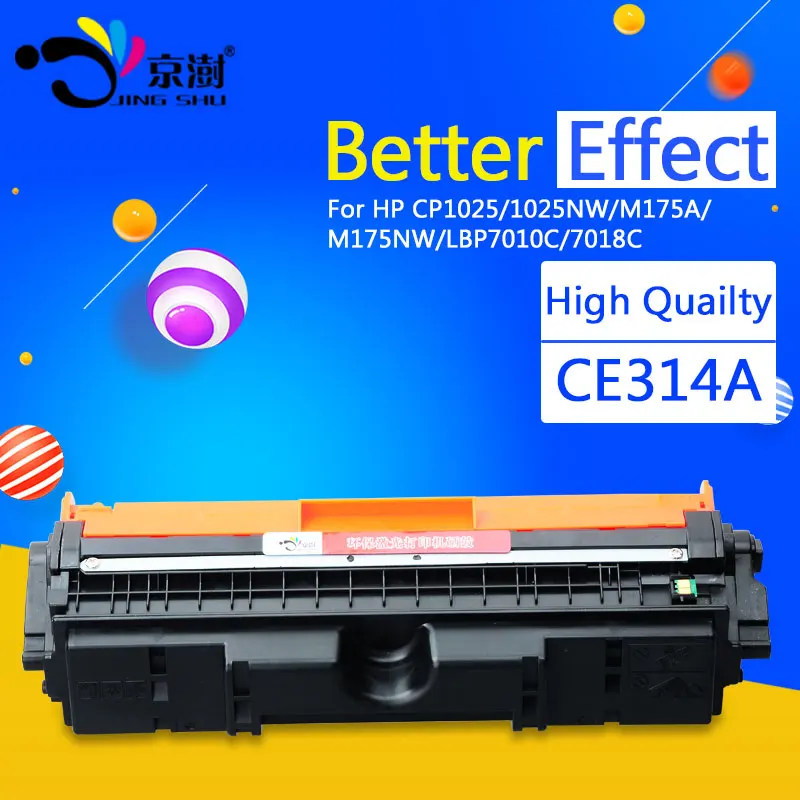 Барабанный блок/комплект/тонер картридж CE314A совместимый для HP LaserJet CP1025 CP1025NW PRO 100