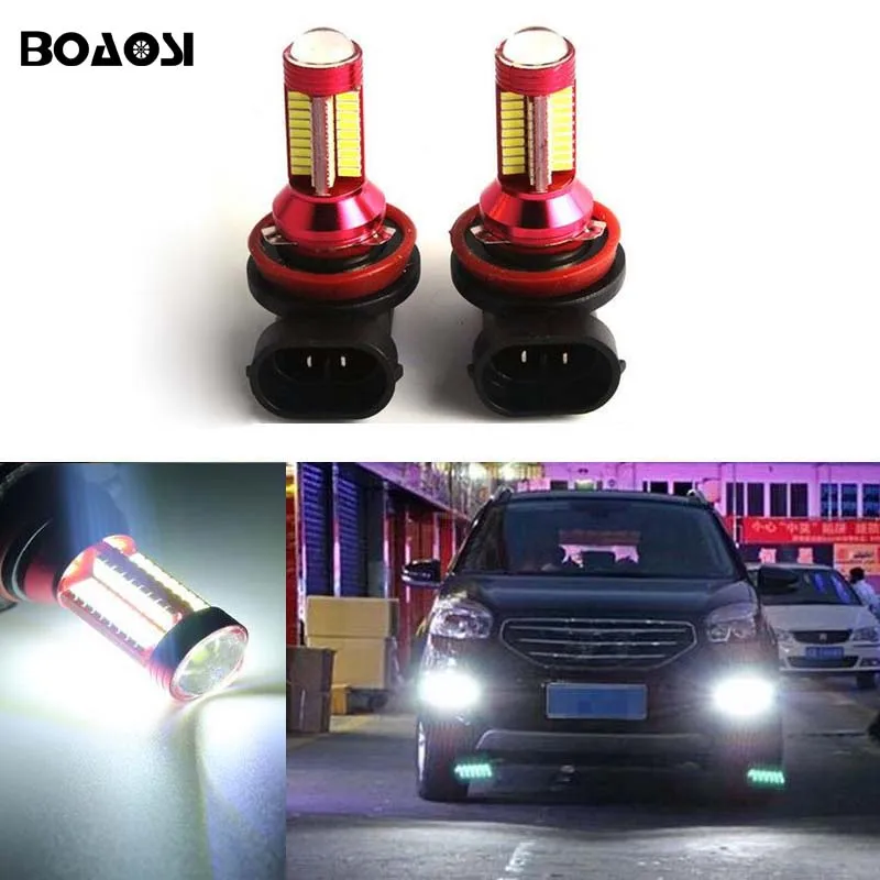 BOAOSI 2x супер яркий H11 H8 светодиодный туман светильник вождения DRL автомобильный