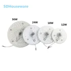 Модуль потолочного источника света, светодиодный, для детской, гостиной, ванной, 12 Вт, 18 Вт, 24 Вт, 2017 В переменного тока