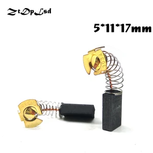 ZtDpLsd 2 шт.пара 5x11x17 мм мини-дрель Замена для электрической мясорубки угольные щётки, а также смазывайте механизм запасные части для электрических роторных инструмент