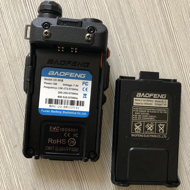 Baofeng UV 5RIII портативная рация трехдиапазонный 136 174 МГц 200 260 400 520 дальний