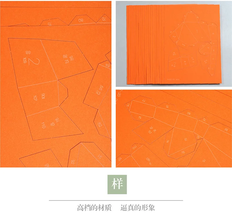 3D бумажная модель OX животное домашний декор papercraft Пазлы Развивающие DIY игрушки