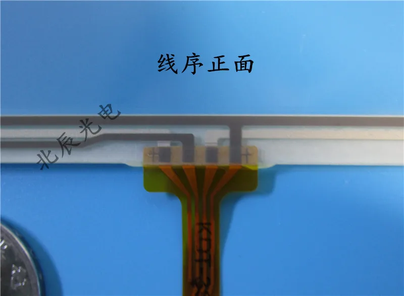 7 дюймовый четырехпроводный резистивный сенсорный экран автомобильный DVD