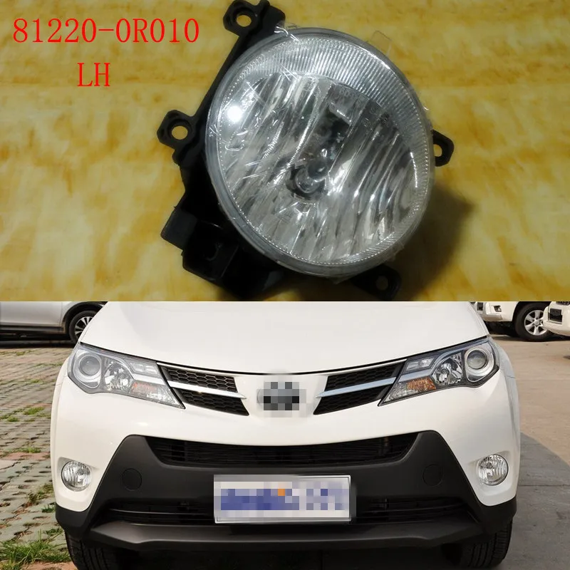 

1 PC Left Side Clear Fog lamp front bumper fog light 81220-0R010 for TOYOTA RAV4 2013-2015
