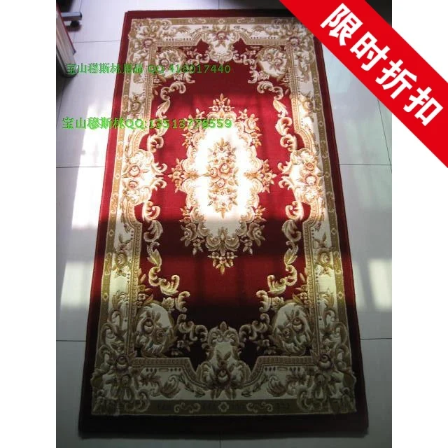 

Muslim / Islam supplies prayer rug woven imitation wool blanket large thick