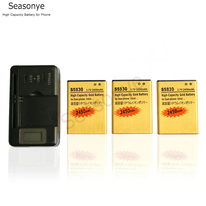 Запасной аккумулятор Seasonye 3x2450 мАч EB494358VU Gold + зарядное устройство с ЖК дисплеем