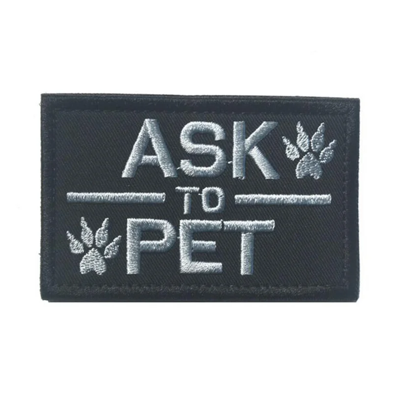 Новинка 2017 нашивка ASK TO PET Awesome значок для фанатов домашних животных высокое