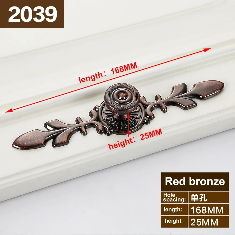 Ручка для кухонной двери Шкаф Ящики сервант из красной бронзы ручка шкаф