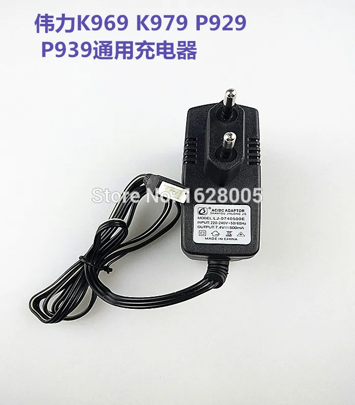 

Wltoys P929 P939 K979 K989 K999 RC автомобильные запчасти зарядное устройство