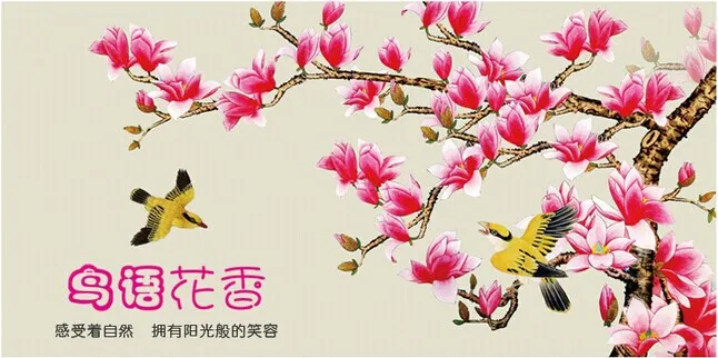 2016 Hot sale removable flowers stickers Peach wall pink home decoration Decor room bedroom sticker family decal A | Дом и сад