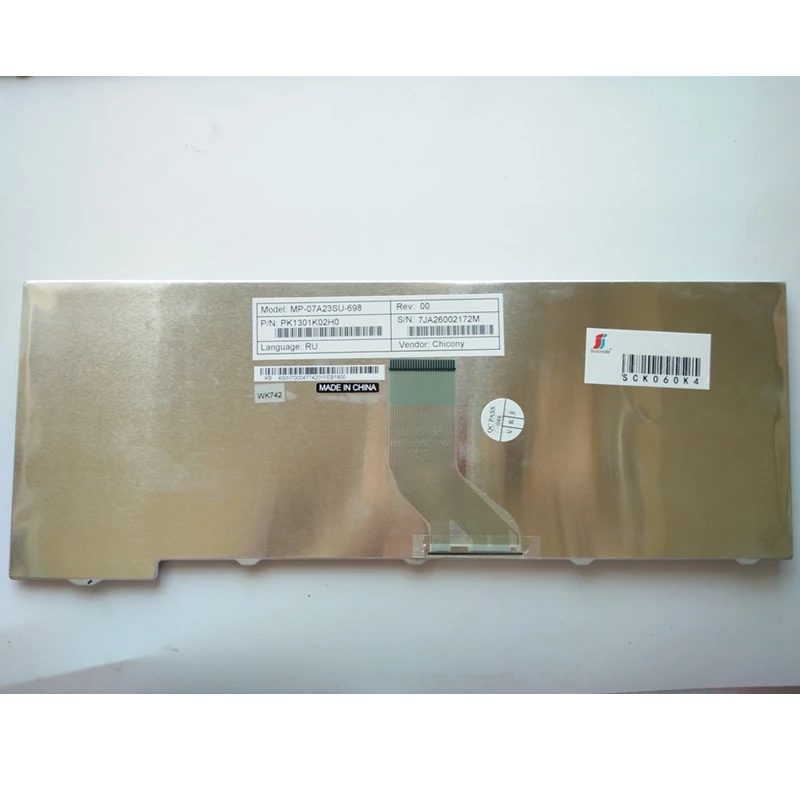 Russian New Keyboard for Acer Aspire 5715 5715Z 5720G 5720Z 5720ZG 5910G 5920G 5920ZG 5930G 5950G 6935 RU WHITE | Компьютеры и офис