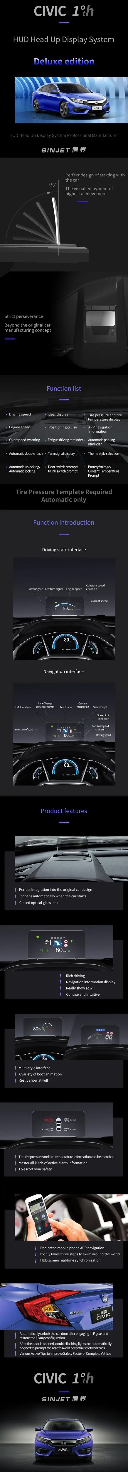 Для Honda Civic 10th HUD Дисплей система многофункциональный специальный автомобиль специальное использование превышение скорости предупреждение охранная сигнализация