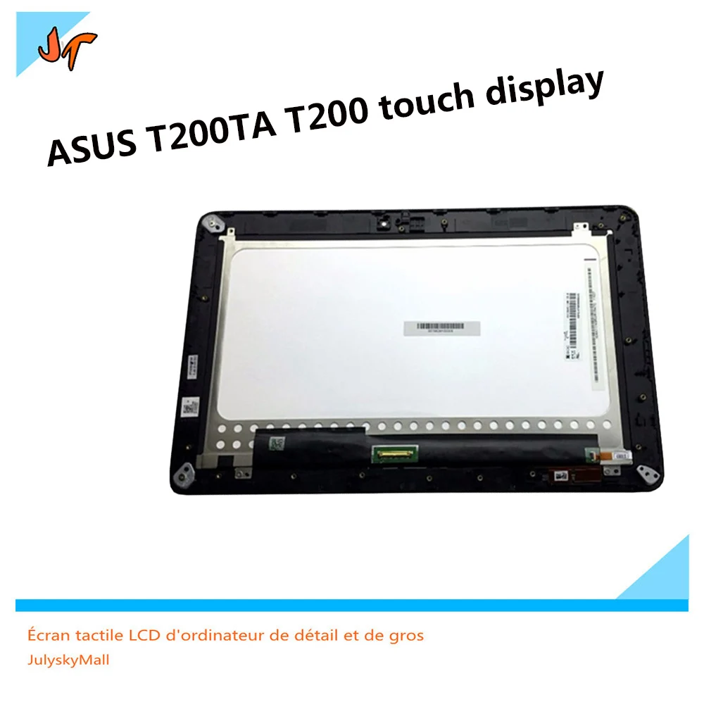 Полный ЖК-дисплей панель для Asus Transformer Book T200TA T200 сенсорный экран планшета стекло в