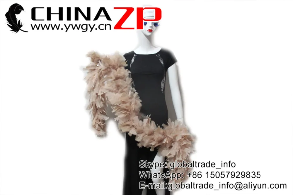 CHINAZP перья красивые узоры отбеленные цвета слоновой кости 2 ярда 150 г турецкие