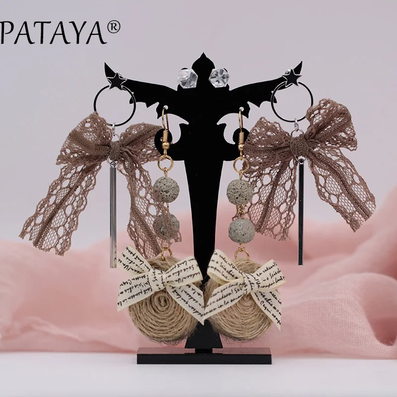 Новинка Модная уникальная искусственная жемчужина PATAYA кружевная серьга женские