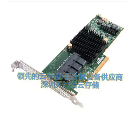 

Microsemi PMC Adaptec RAID 71605 P/N: 2274400-R ASR-71605 16-Port 6Gb/s PCI-E 3.0 X8 Controller SAS Card