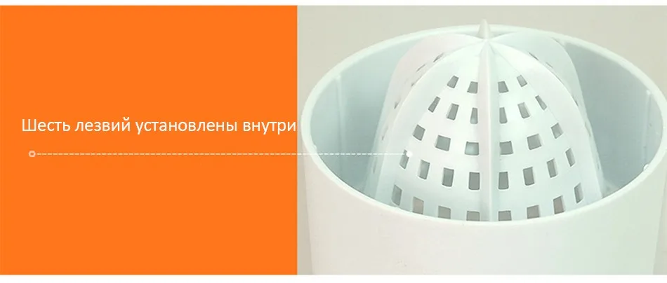 Высокое Качество ручная соковыжималка для цитрусовых для Апельсин Лимон соковыжималка сок ребенка здоровый образ жизни питьевой соковыжималка машина