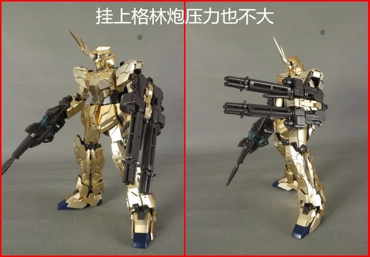 Daban Gundam PG 1/60 RX-0(NT-D) Единорог истребитель 03 Phenex мобильный костюм