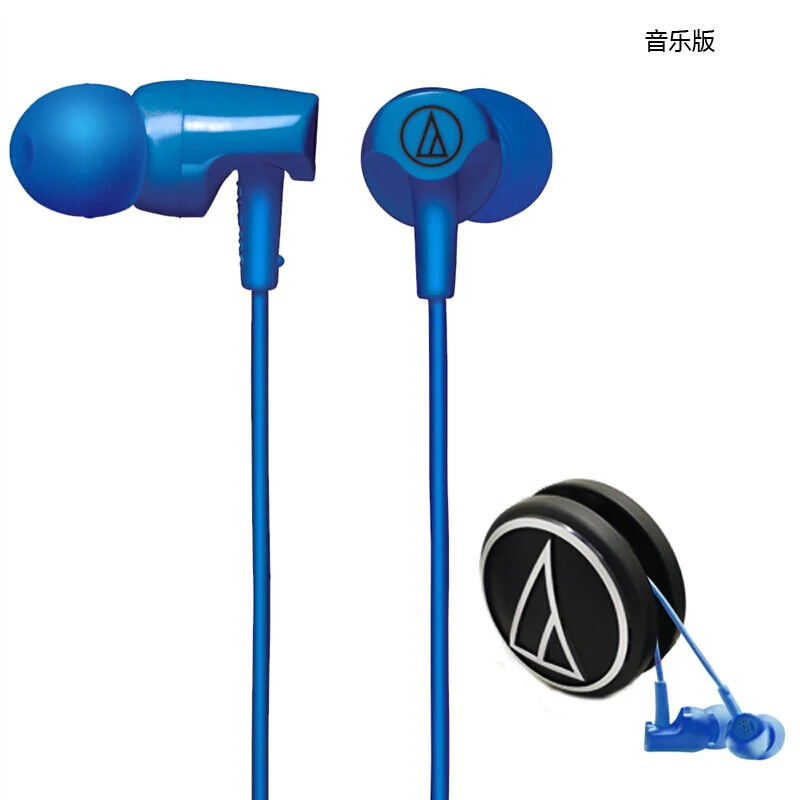 blue Audio-Technica ATH-CLR100 проводные наушники музыкальные наушники совместимы с ios android - Цвет: blue