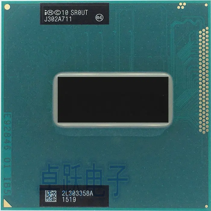 Оригинальный процессор Intel PGA I7 3840QM 2 8G 8M Cache SR0UT ноутбук поддержка HM75 HM76 HM77|laptop