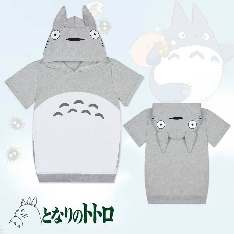 Женские толстовки с капюшоном аниме Мой сосед Tonari no Totoro толстовка короткий рукав