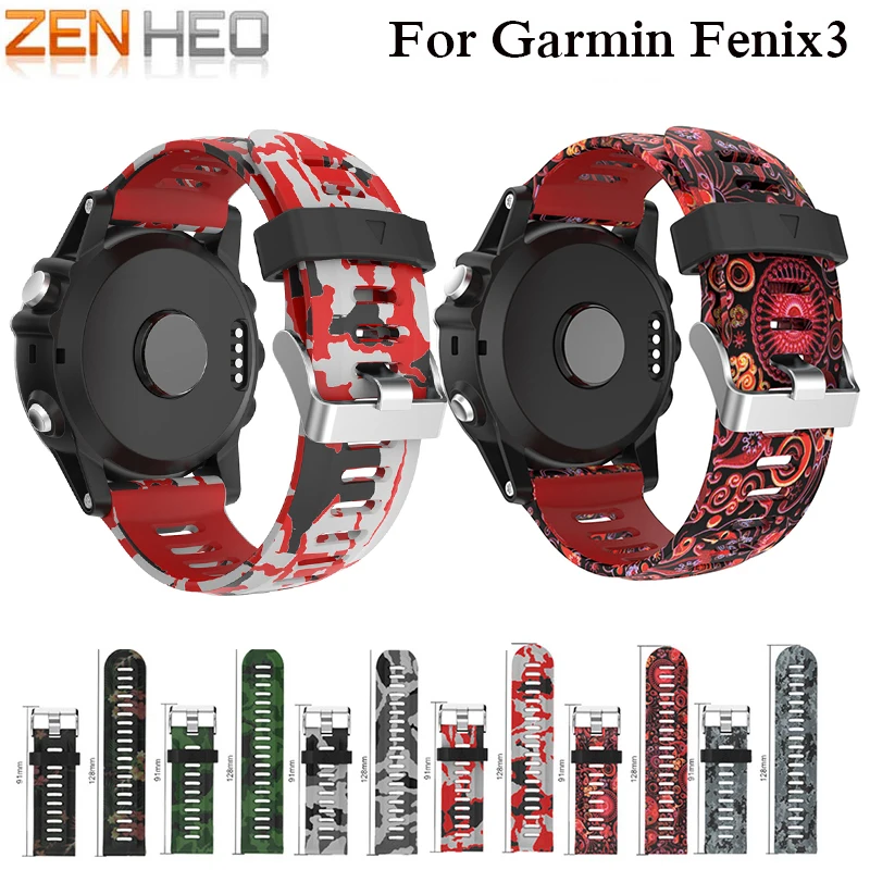 Ремешок ZENHEO силиконовый для наручных часов шириной 26 мм браслет Garmin Fenix 3