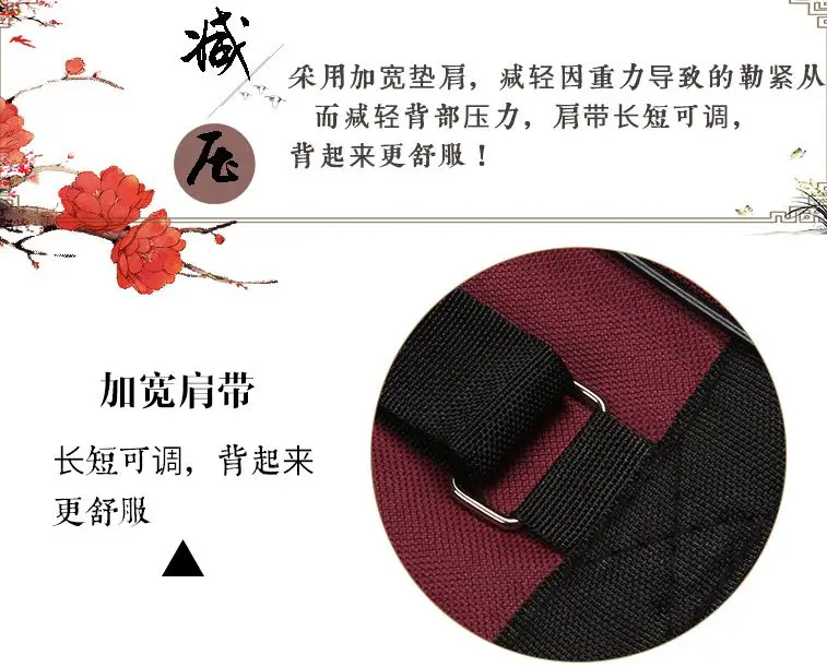 Высокое качество УТОЛЩЕННЫЙ холст два слоя wushu knifepackage двойной слой боевые