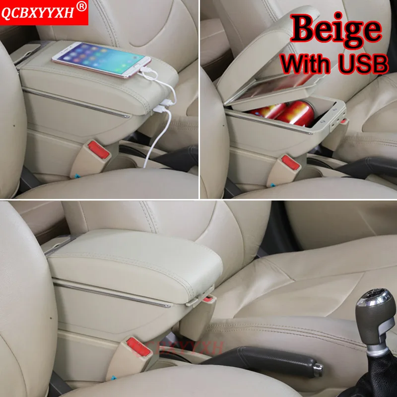 Beige With USB Автомобильный Стайлинг ABS с подлокотником из искусственной кожи, коробка для хранения центральной консоли, держатель, чехол, аксессуары для Toyota Yaris L - Название цвета: Beige With USB