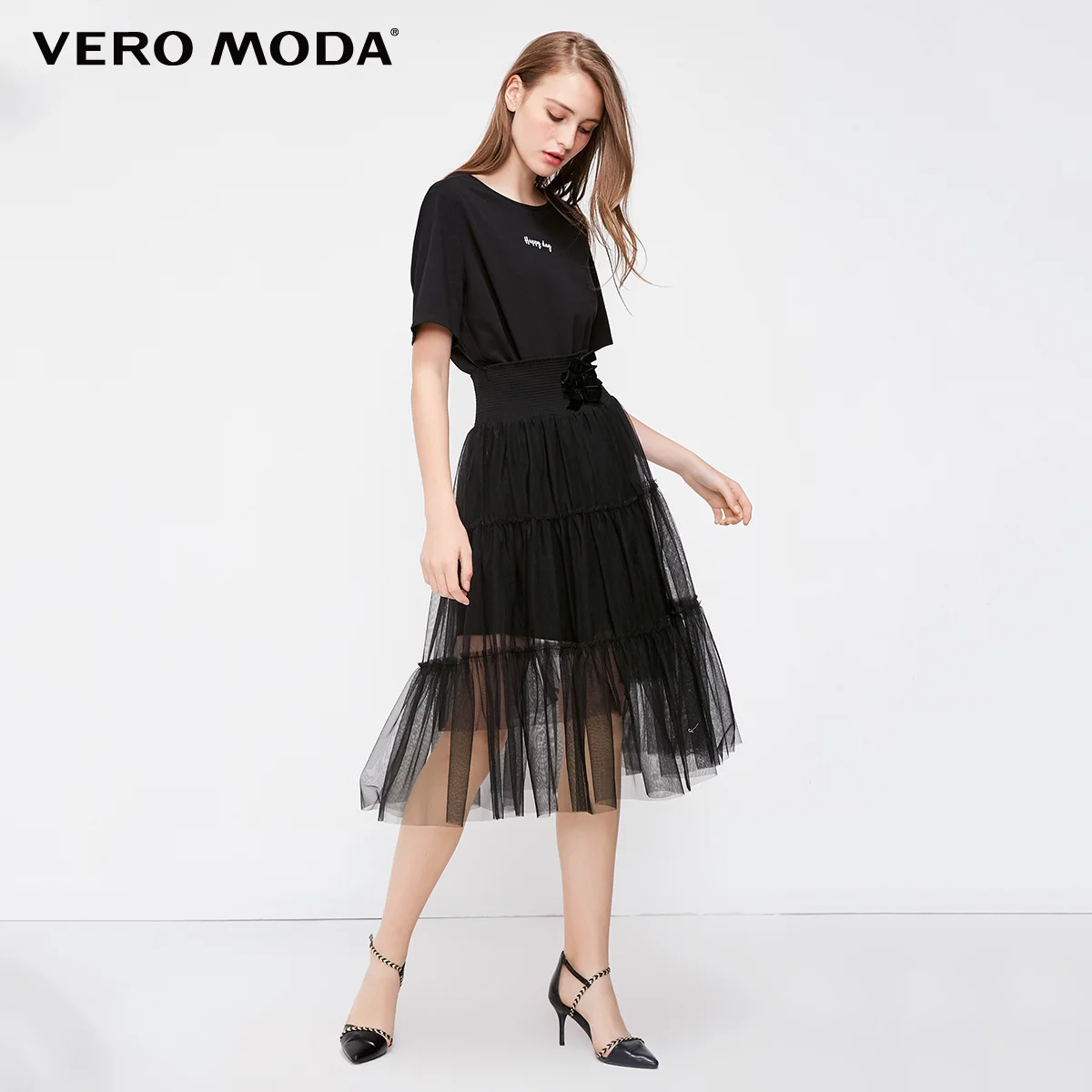 Vero Moda футболка с надписью Gauzy летнее платье | 318361509