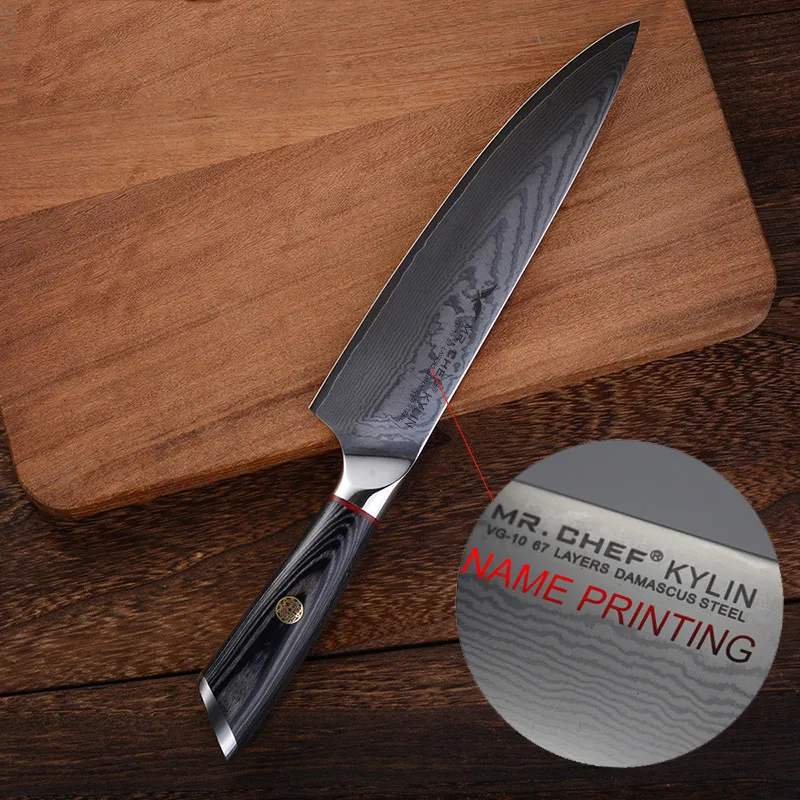 

Professional 8inch Damascus Chefs Knife Customized Engraved Stainless Steel VG10 Kitchen Cutlery Gift with Name Logo Printing