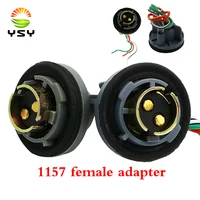 YSY 100pcs BAY15D 1157 female Connector Female Car Light band iron Socket Auto Bulb Wire Truck Light Vehicle LED Lamp Cable