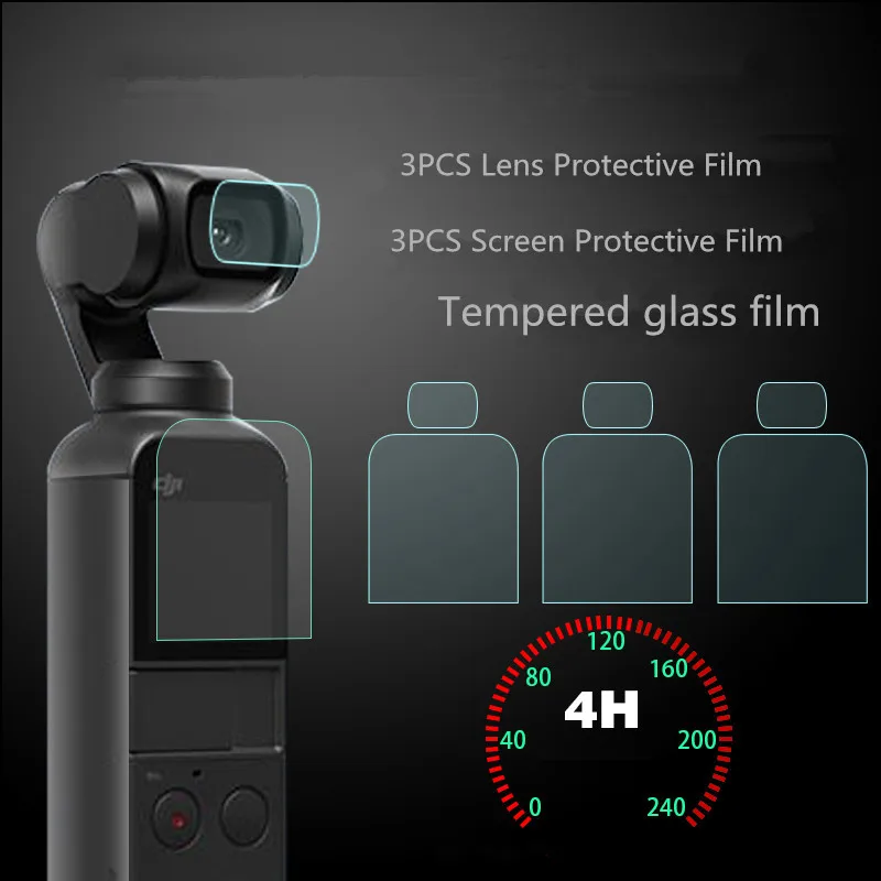Карманный карданный объектив камеры DJI OSMO и защитная пленка для экрана из