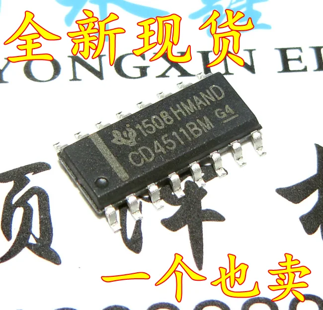 

10 шт./лот CD4511BM CD4511/HEF4511 SOP-16