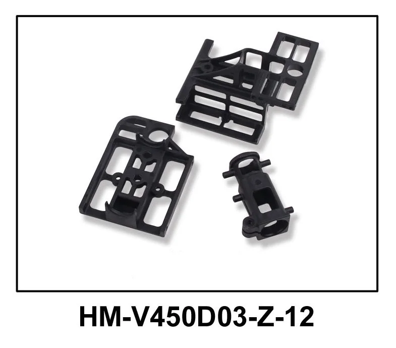 

Walkera V450D03