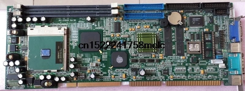 IPC-370VDF | Мобильные телефоны и аксессуары