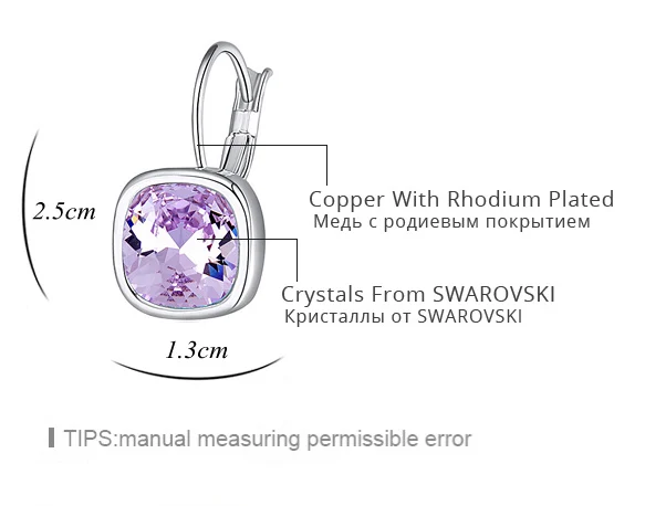Классические квадратные искусственные кристаллы Swarovski серьги для женщин