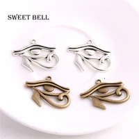 sweet bell 20pcs 2632mm two color rah egypt eye of horus egyptian charms pendants for necklace bracelet jewelry making d6150