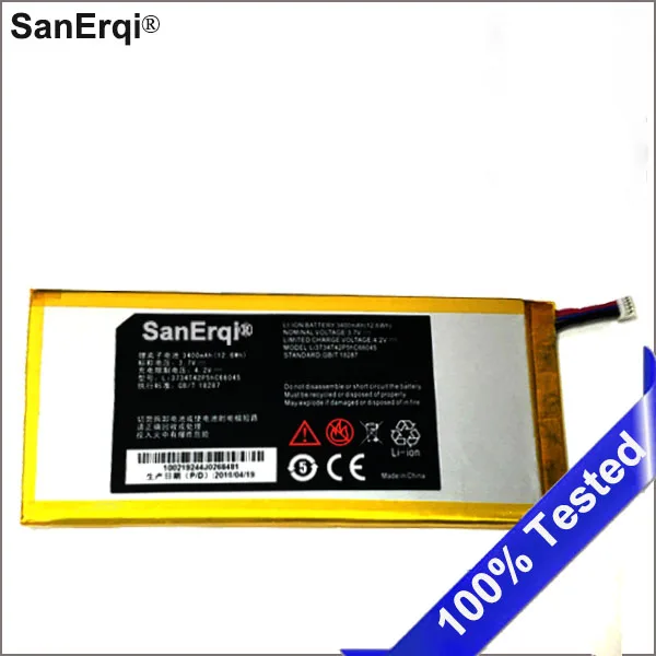 

3400mAh For ZTE V72 V72A Velox Li3734T42P5hC66045 Battery SanErqi