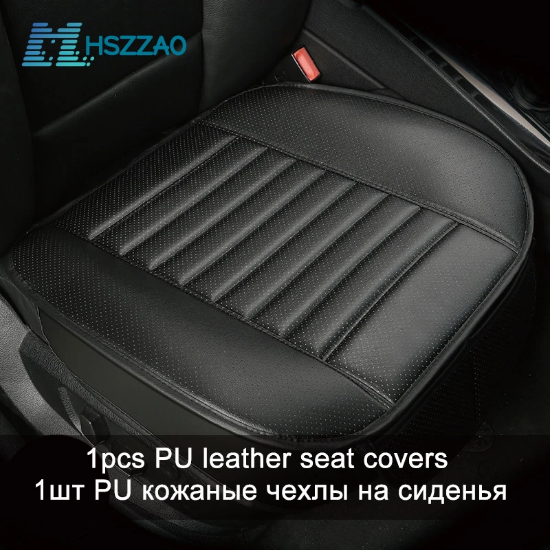 Всесезонная общая Автомобильная подушка для сиденья автомобиля Автомобильный