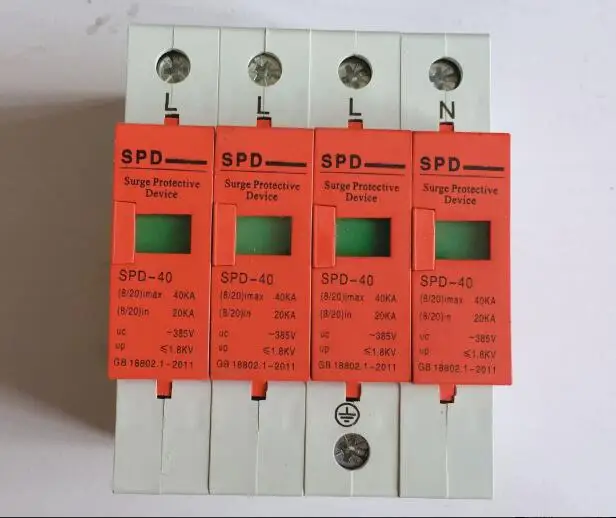 SPD Din-рейка стабилизатор напряжения power 4P молниеотвод бытовой 220 В стабилизатор напряжения 10-20KA 20-40KA 30-60KA 40-80KA