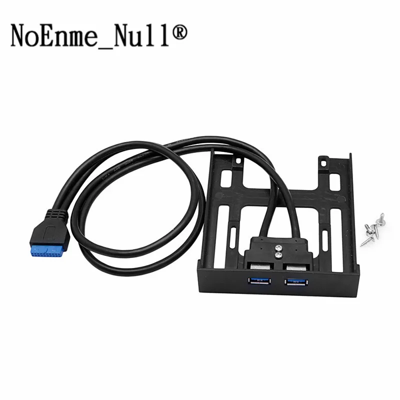 Новый 20 контактный разъем для передней панели с 2 портами USB 3 5 0|USB-хабы| |
