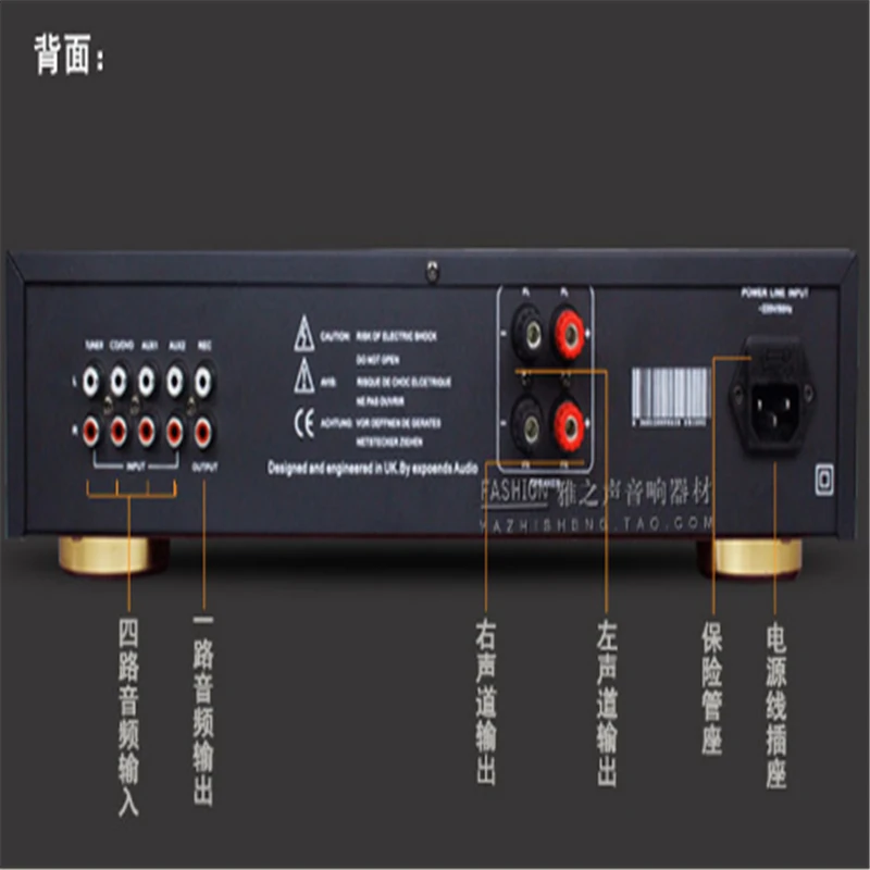 160 Вт + 8R 2050 1943 / 5200 силовая трубка 2 0 канальный HIFI домашний аудио объединяющий
