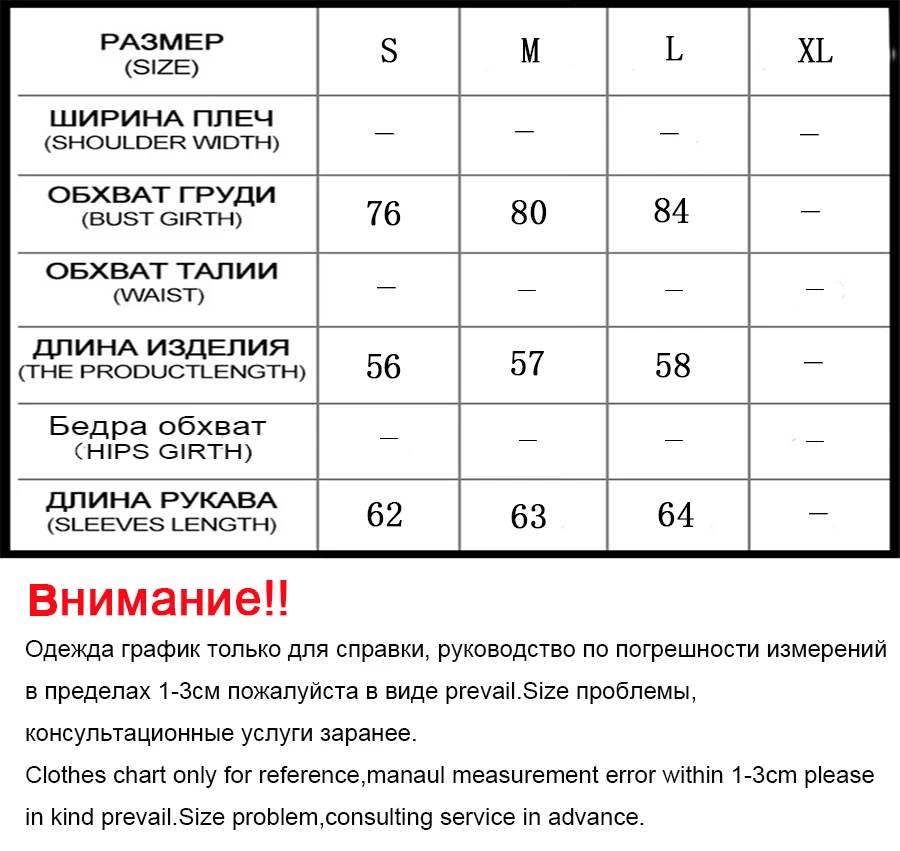 Плюс Размер 2017 Vintage Женщины Кофты С Длинным Рукавом Элегантный Фитнес Тренировки