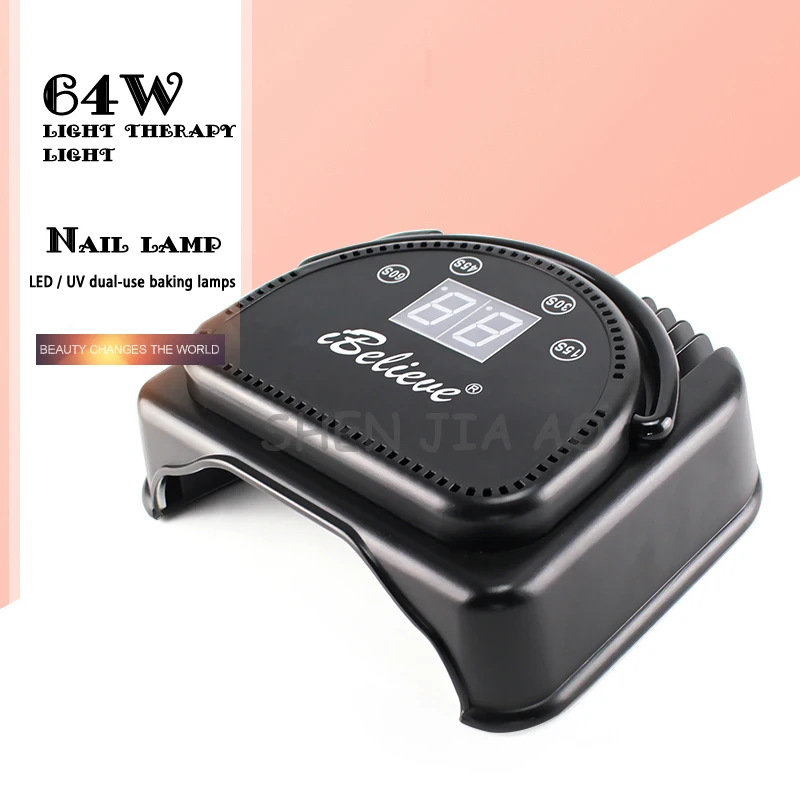 1 шт. профессиональная светодиодная/УФ лампа для маникюра 110 В 220 В|professional lighting|lamp