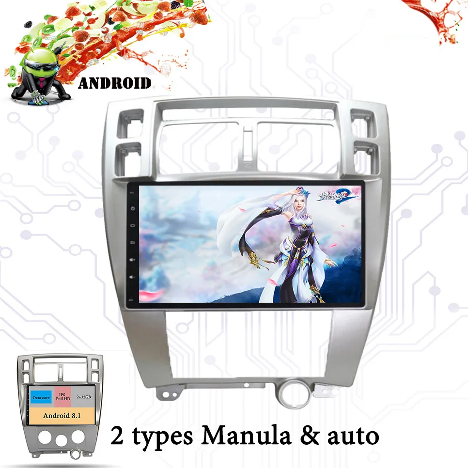 10 1 &quotВосьмиядерный Android 0 автомобильный радиоприемник для Hyundai Tucson 2006 2008 2009 2010 12