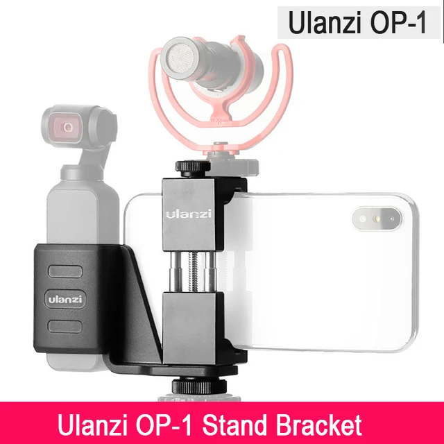 DJI Osmo карманный мобильный телефон держатель usb порт Зарядная база неподвижная